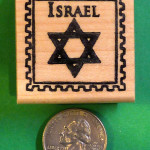 Israel Country Passport