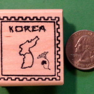 Korea Country Passport1