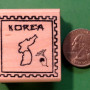 Korea Country Passport1